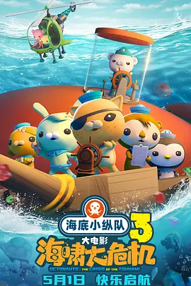 91国偷自产一区二区三区